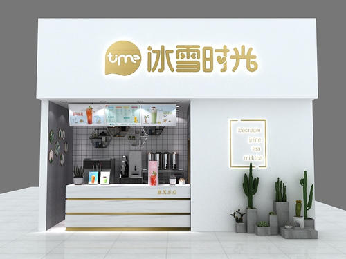 冰雪时光加盟